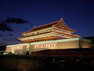 Tiananmen, Beijing, China, 2002