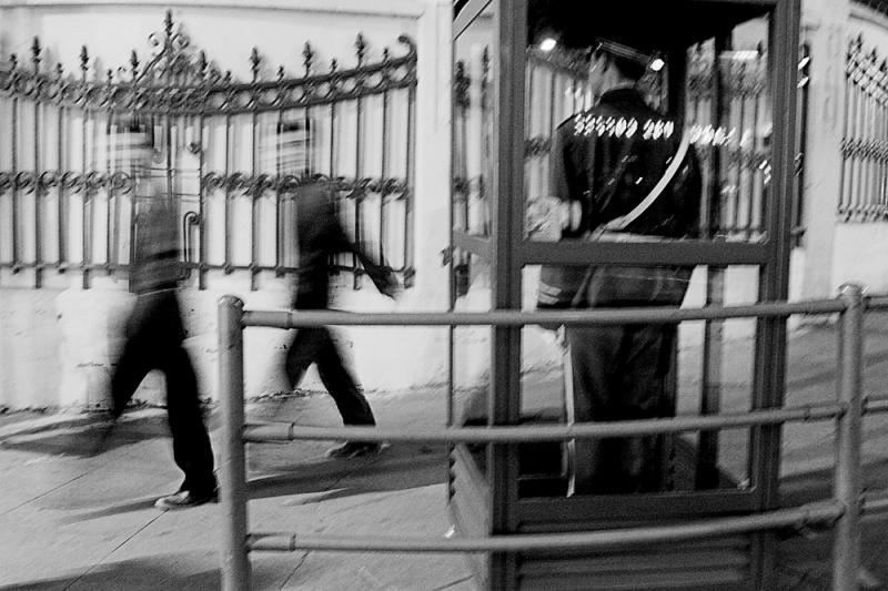 Barriers, Shanghai 2005