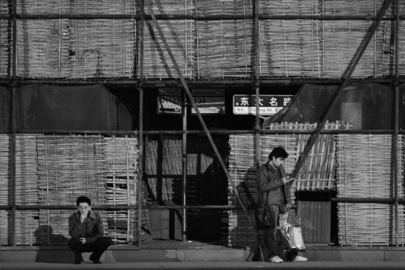 The Art of Waiting, Shanghai 2006