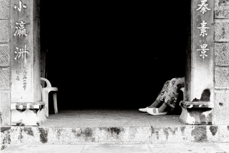 The Watchwoman, Guizhou 2005