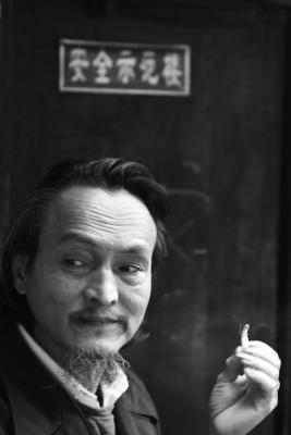 A Portrait of Dongjiadu # 1, Shanghai 2005