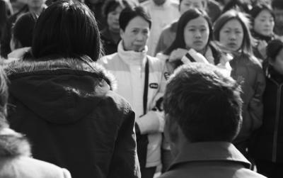 Front Lines, Shanghai 2005