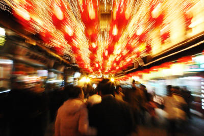 A Walk Under The Stars, Shanghai 2006