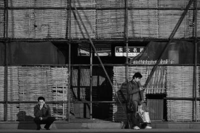 The Art of Waiting, Shanghai 2006