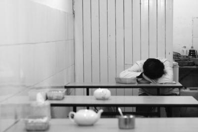 The Unbearable Tiredness of Being, Shanghai 2006