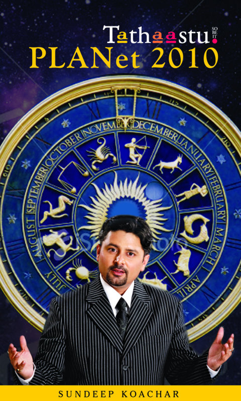 MAGAZINE COVER