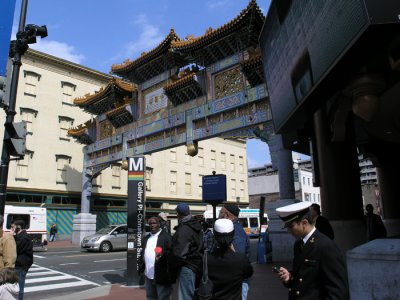 China Town
