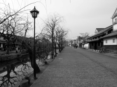 Canals