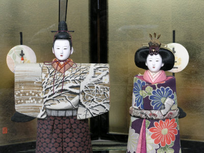 Dolls