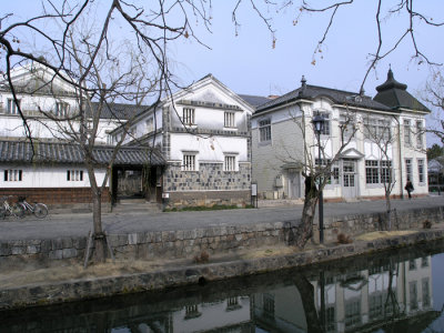 Kurashiki Old Town