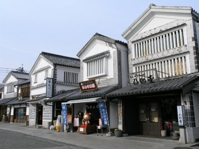 Stalls