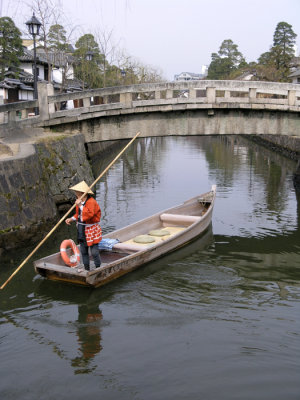 Boat Man2