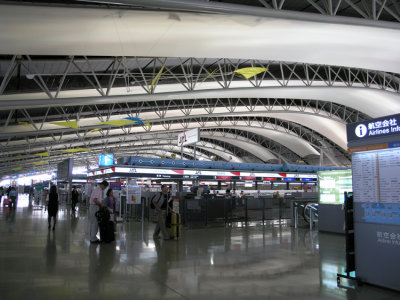 Osaka Int'l Airport