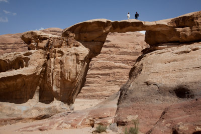 One of the arches in the region.