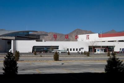 The Lhasa airport.