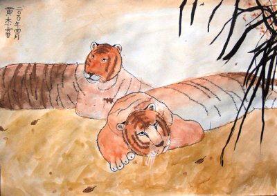 tiger, Jeffrey, age:12