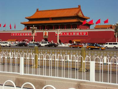 Forbidden City Beijing.jpg