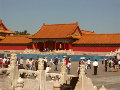 Inside the Forbidden City.jpg