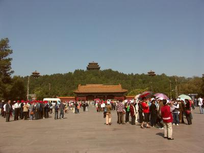 Summer Palace outside Beijing China.jpg