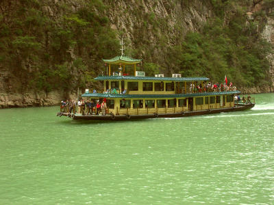 A copy of our excursion boat.jpg