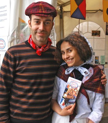 Ben and Maryam from the LCM