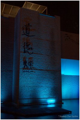 _MG_7716.jpg