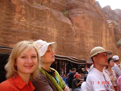 petra41.jpg