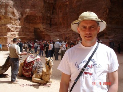 petra43.jpg
