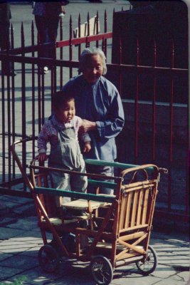 AHMA AND CHILD
