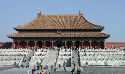 FORBIDDEN CITY, BEIJING