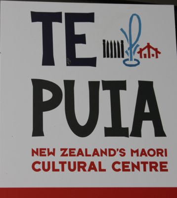 MAORI CULTURAL CENTER