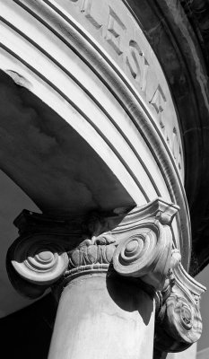 Rotunda
