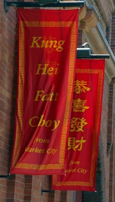 Chinese New Year, Sydney 2006