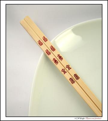 17_12_05 Chopsticks