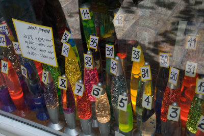 Lava lamps in Jerusalem