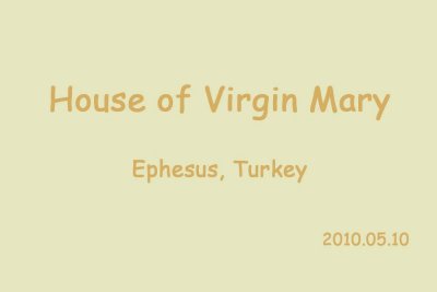 House of Virgin Mary