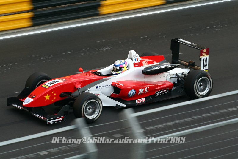 UP_MGP20091122_069.jpg