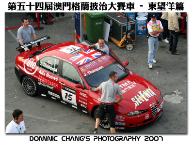 GP2007-WTCC05.jpg