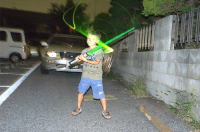 Laser sword