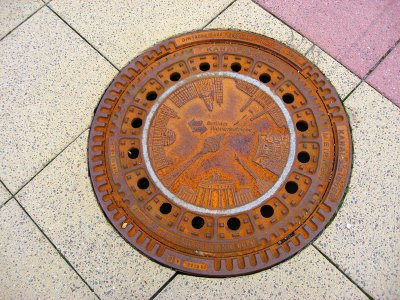 Ornate Manhole Cover