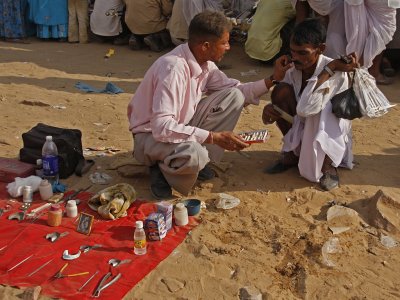 Pushkar Dentist