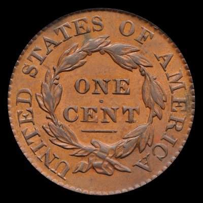 1827PCGS AU 58 (CAC)