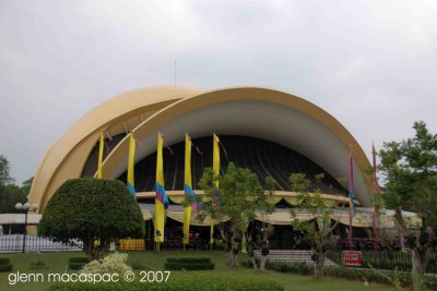 Teater Imax Keong Emas