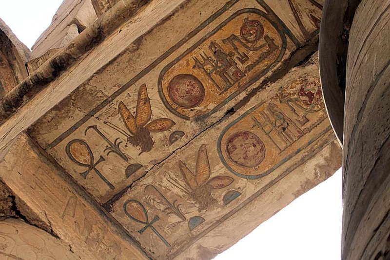 Luxor_10_155.jpg