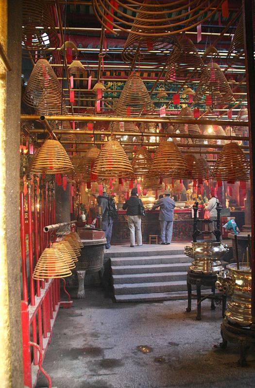 Temple