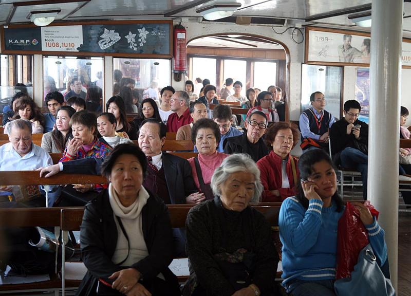 On the Star Ferry