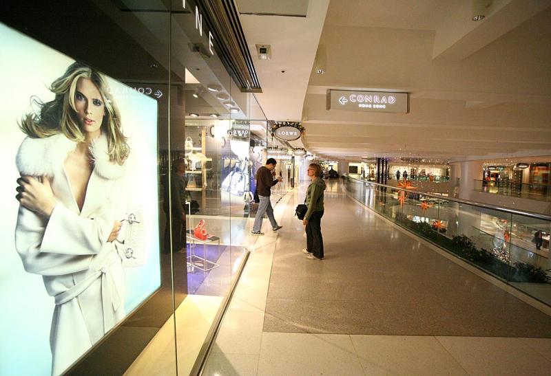 In the mall
