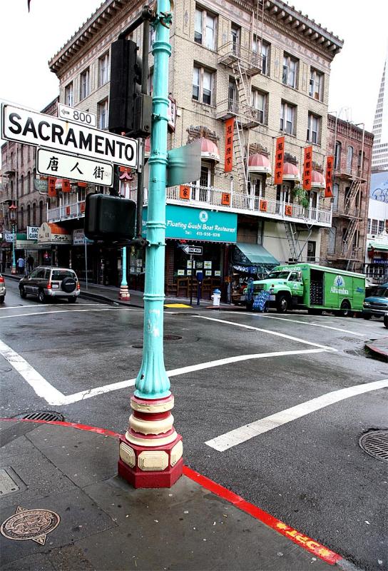 San Francisco, at last