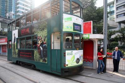 Double-decker tram