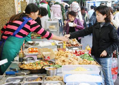 Street market